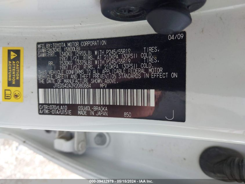 2009 Toyota Highlander Limited VIN: JTEDS42A392080884 Lot: 39432979