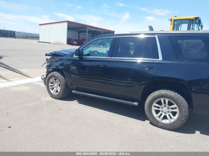 2020 Chevrolet Tahoe 4Wd Ls VIN: 1GNSKAKC6LR293846 Lot: 39432993