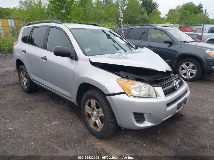 2010 Toyota Rav4 VIN: JTMBF4DV3A5017593 Lot: 39433005