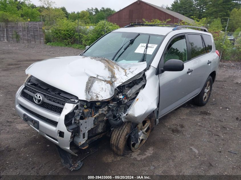 2010 Toyota Rav4 VIN: JTMBF4DV3A5017593 Lot: 39433005