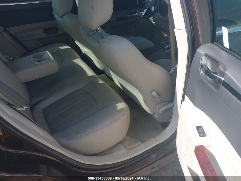 2005 Chrysler 300C VIN: 2C3JA63H65H502184 Lot: 39433006