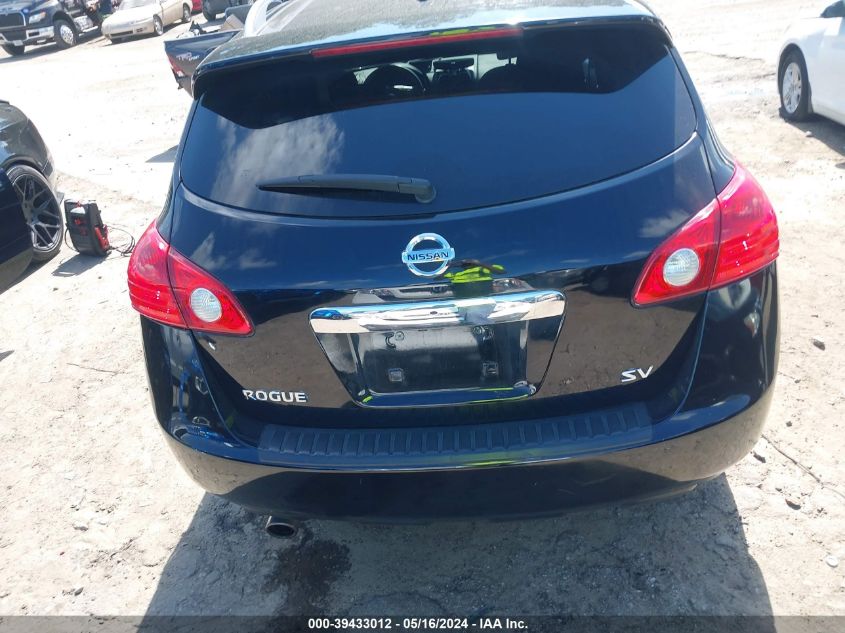 2013 Nissan Rogue Sv VIN: JN8AS5MT5DW515289 Lot: 39433012