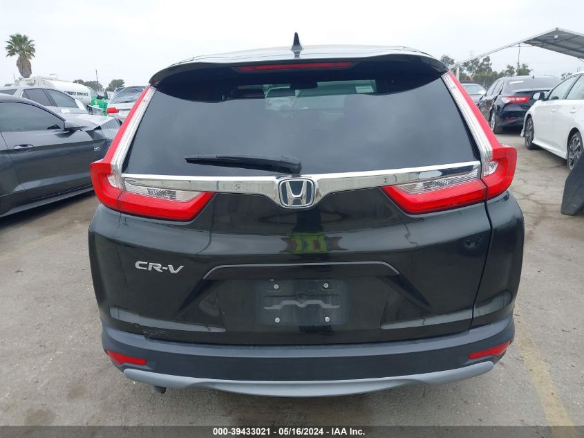 2017 Honda Cr-V Ex VIN: 7FARW1H53HE020174 Lot: 39433021