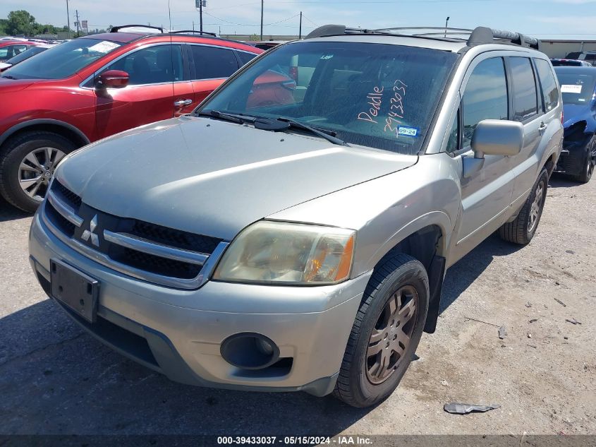 2006 Mitsubishi Endeavor Limited VIN: 4A4MM41S96E065107 Lot: 39433037