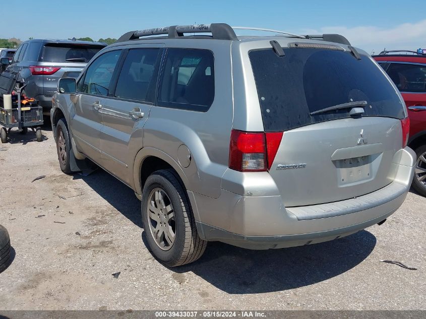 2006 Mitsubishi Endeavor Limited VIN: 4A4MM41S96E065107 Lot: 39433037