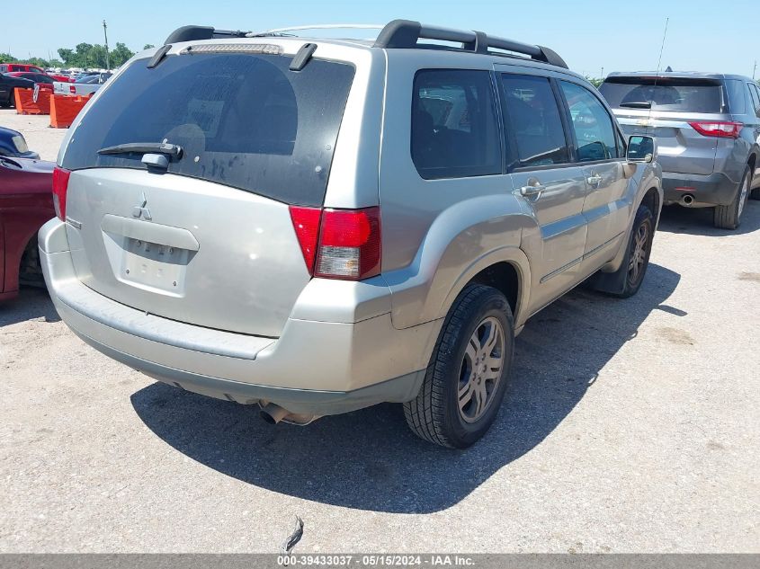 2006 Mitsubishi Endeavor Limited VIN: 4A4MM41S96E065107 Lot: 39433037