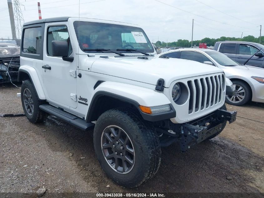 2021 Jeep Wrangler 80Th Anniversary 4X4 VIN: 1C4GJXAN8MW584682 Lot: 39433038