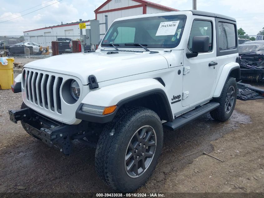 2021 Jeep Wrangler 80Th Anniversary 4X4 VIN: 1C4GJXAN8MW584682 Lot: 39433038