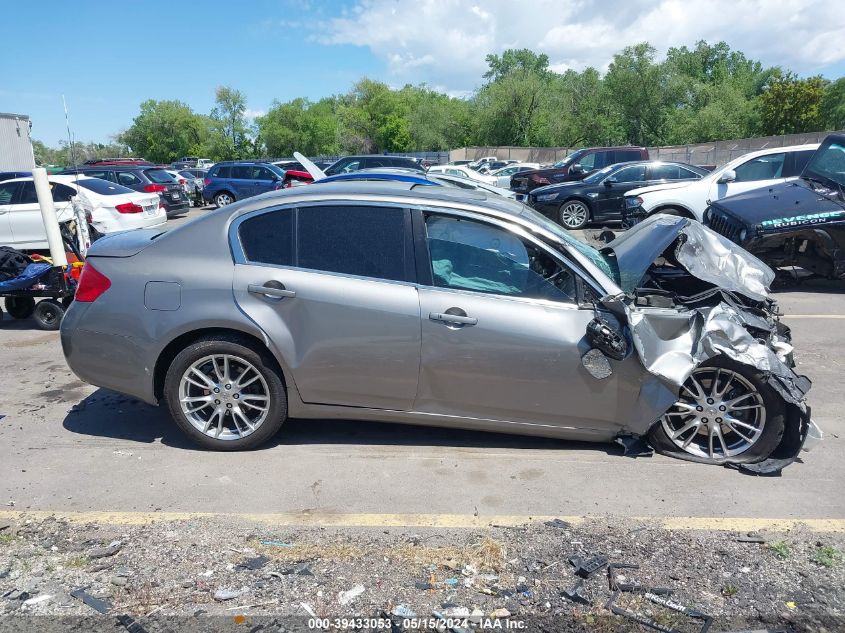 2009 Infiniti G37 Journey VIN: JNKCV61E29M010075 Lot: 39433053