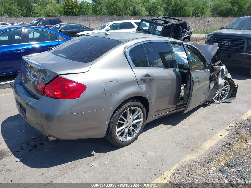 2009 Infiniti G37 Journey VIN: JNKCV61E29M010075 Lot: 39433053