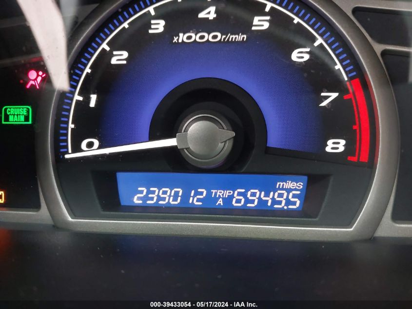 2008 Honda Civic Ex VIN: 1HGFA15868L063806 Lot: 39433054