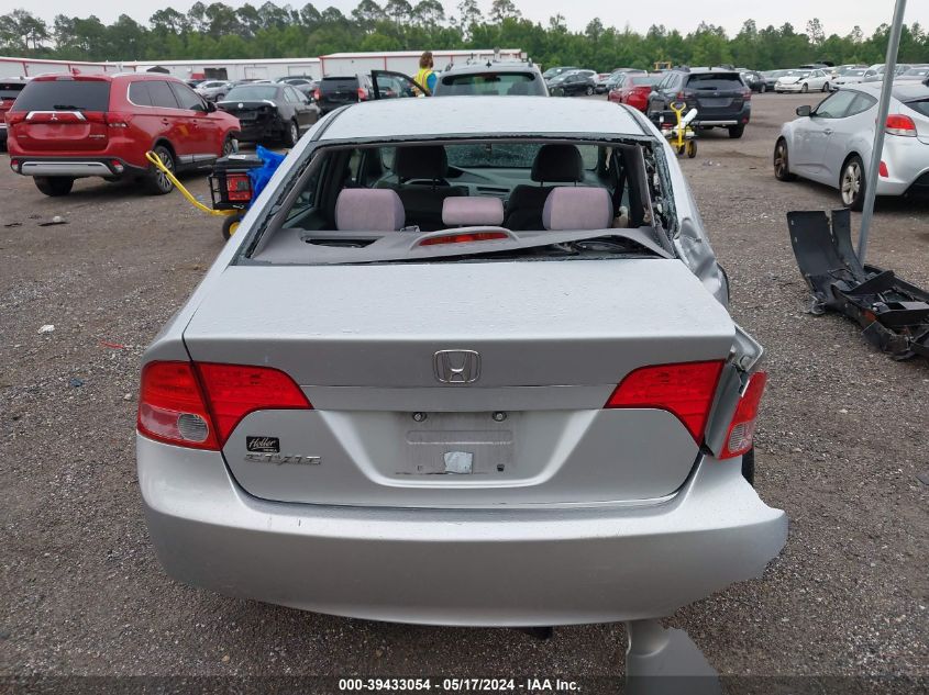 2008 Honda Civic Ex VIN: 1HGFA15868L063806 Lot: 39433054