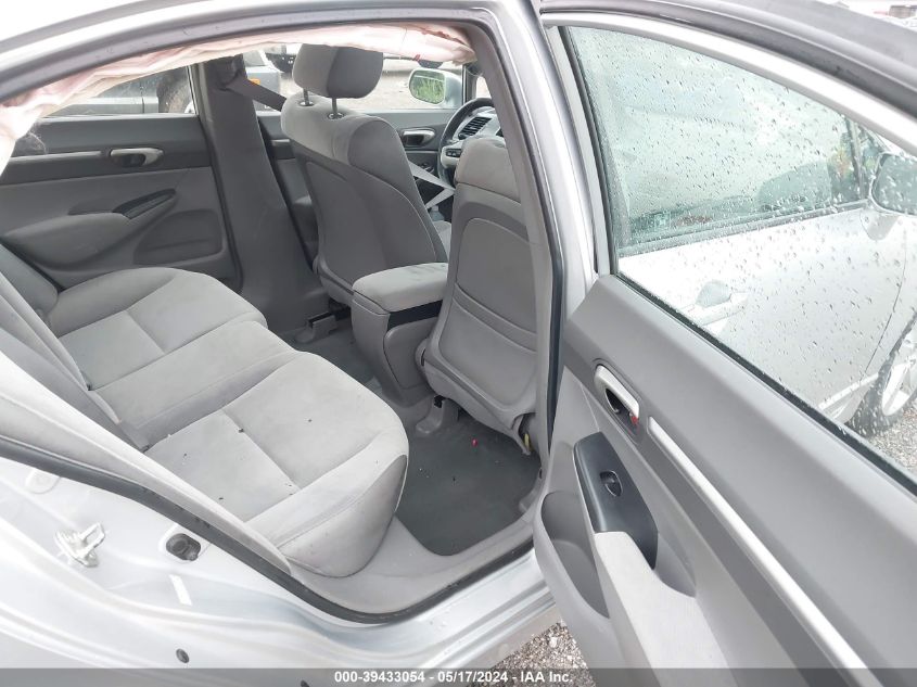 2008 Honda Civic Ex VIN: 1HGFA15868L063806 Lot: 39433054