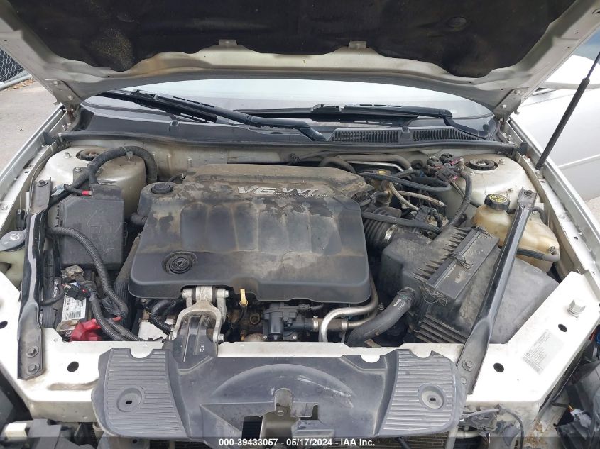 2012 Chevrolet Impala Lt VIN: 2G1WG5E38C1298711 Lot: 39433057