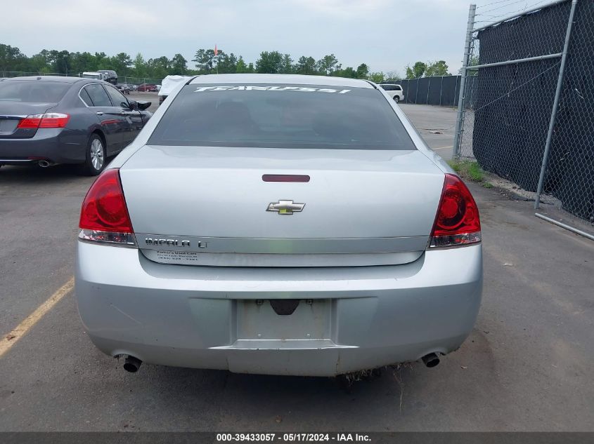 2012 Chevrolet Impala Lt VIN: 2G1WG5E38C1298711 Lot: 39433057