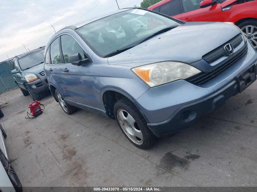 2007 Honda Cr-V Lx VIN: JHLRE38337C044773 Lot: 39433070