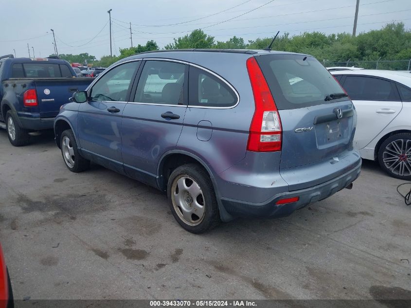 2007 Honda Cr-V Lx VIN: JHLRE38337C044773 Lot: 39433070