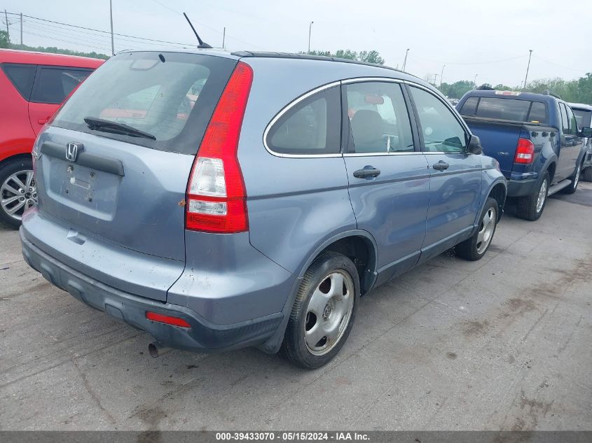 2007 Honda Cr-V Lx VIN: JHLRE38337C044773 Lot: 39433070