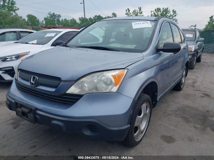 2007 Honda Cr-V Lx VIN: JHLRE38337C044773 Lot: 39433070