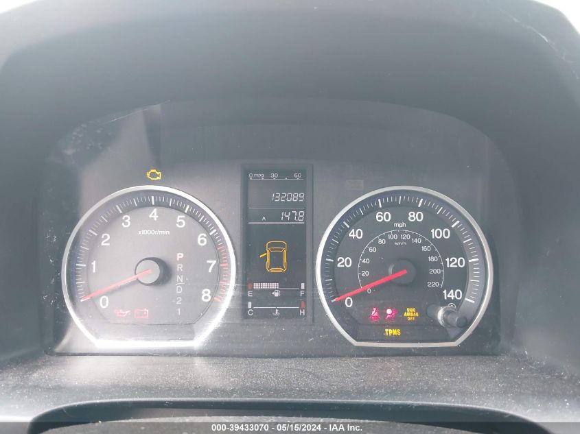 2007 Honda Cr-V Lx VIN: JHLRE38337C044773 Lot: 39433070