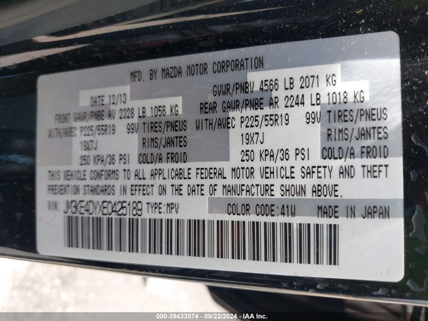 2014 Mazda Cx-5 Grand Touring VIN: JM3KE4DYXE0425189 Lot: 39433074