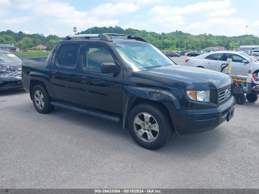 2008 Honda Ridgeline Rt VIN: 2HJYK16298H517926 Lot: 39433084