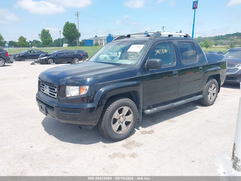 2008 Honda Ridgeline Rt VIN: 2HJYK16298H517926 Lot: 39433084