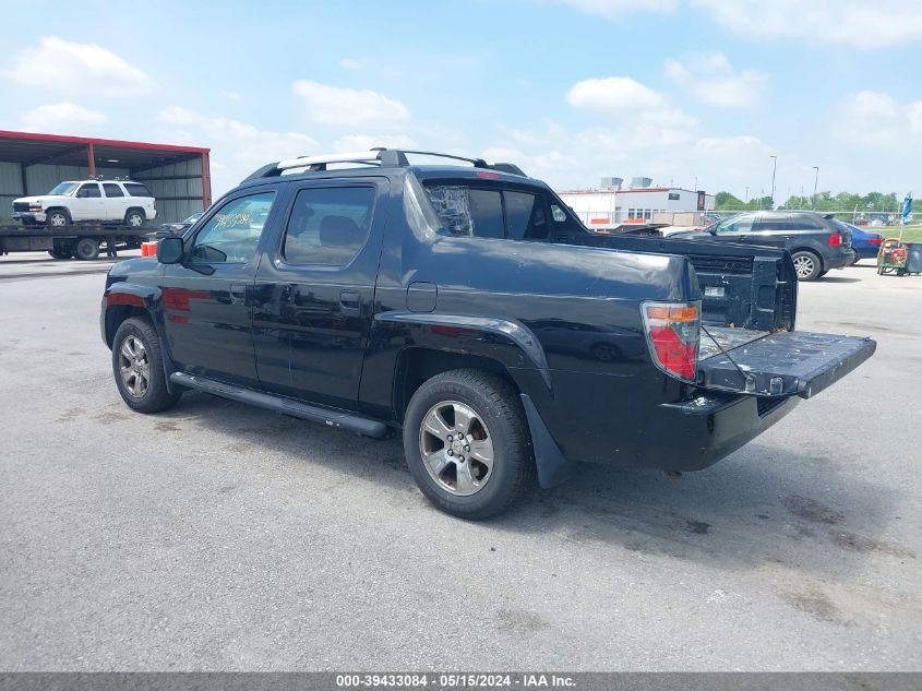 2008 Honda Ridgeline Rt VIN: 2HJYK16298H517926 Lot: 39433084