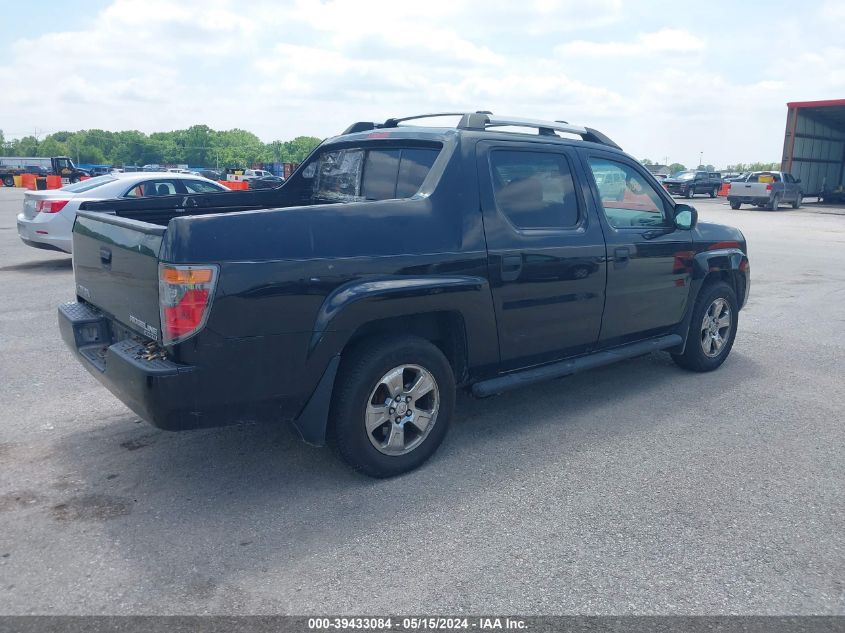 2008 Honda Ridgeline Rt VIN: 2HJYK16298H517926 Lot: 39433084