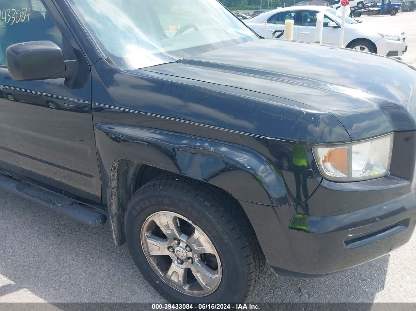 2008 Honda Ridgeline Rt VIN: 2HJYK16298H517926 Lot: 39433084