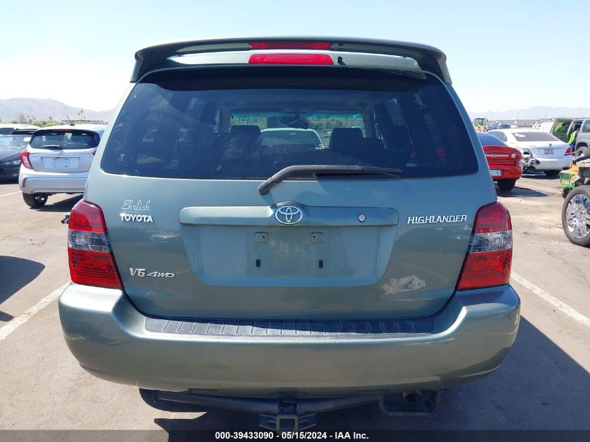 2006 Toyota Highlander Limited V6 VIN: JTEEP21A260154699 Lot: 39433090