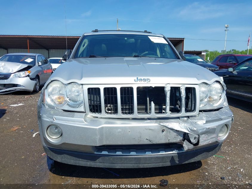 2007 Jeep Grand Cherokee Laredo VIN: 1J8HR48P57C590246 Lot: 39433095
