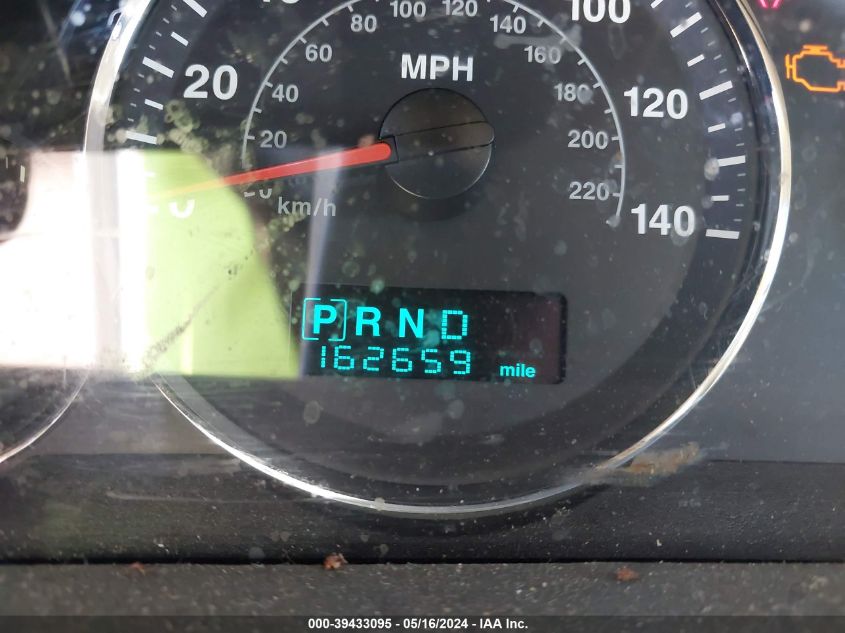 2007 Jeep Grand Cherokee Laredo VIN: 1J8HR48P57C590246 Lot: 39433095