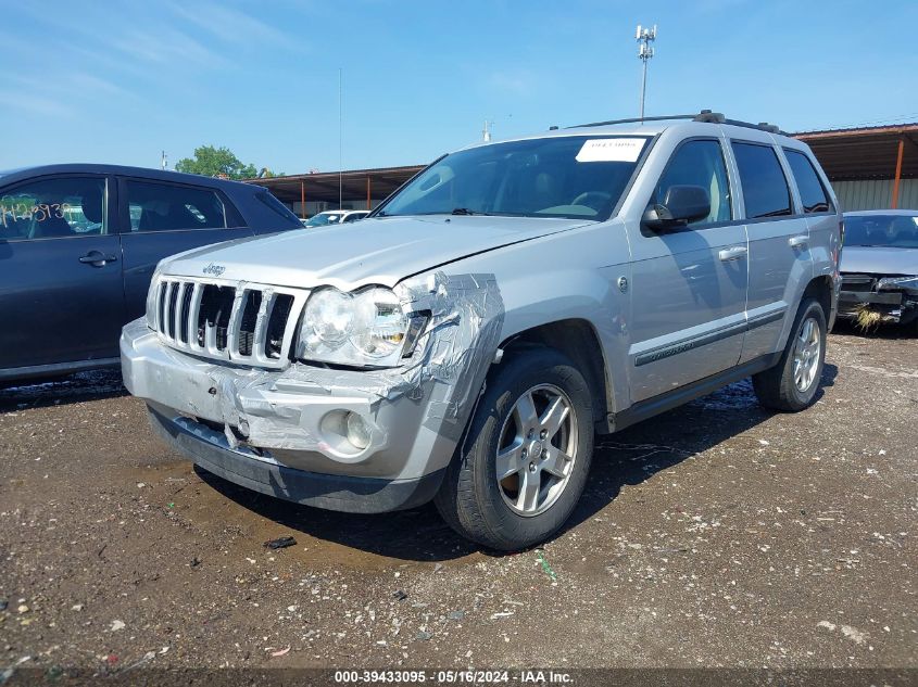 2007 Jeep Grand Cherokee Laredo VIN: 1J8HR48P57C590246 Lot: 39433095