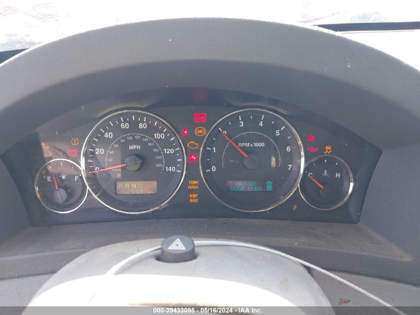 2007 Jeep Grand Cherokee Laredo VIN: 1J8HR48P57C590246 Lot: 39433095