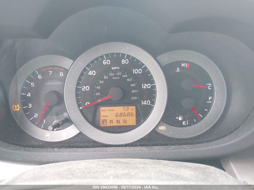 2007 Toyota Rav4 VIN: JTMZD33VX76023250 Lot: 39433096