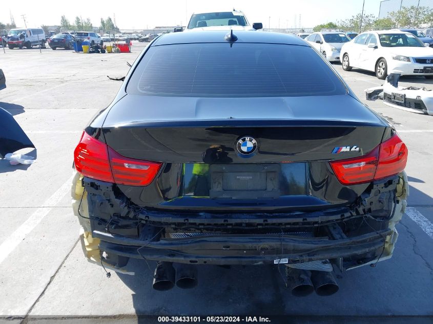 WBS3R9C52FK333739 2015 BMW M4