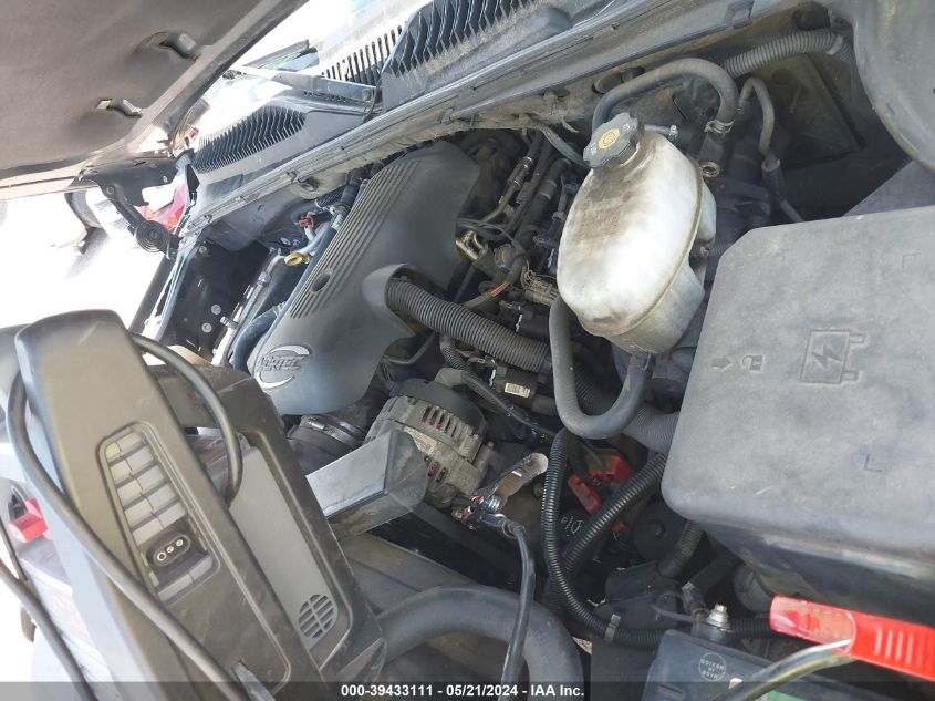 2004 Chevrolet Suburban 1500 Lt VIN: 1GNEC16Z14J150490 Lot: 39433111