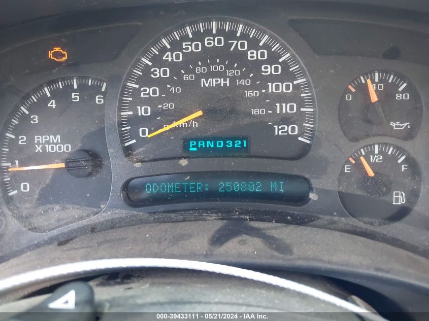 2004 Chevrolet Suburban 1500 Lt VIN: 1GNEC16Z14J150490 Lot: 39433111