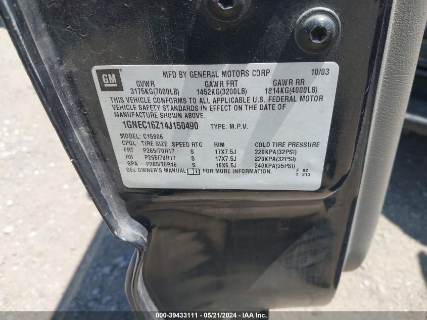 2004 Chevrolet Suburban 1500 Lt VIN: 1GNEC16Z14J150490 Lot: 39433111