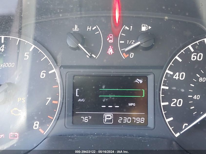 2014 Nissan Sentra S VIN: 3N1AB7AP3EY242123 Lot: 39433122