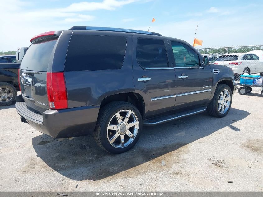 2010 Cadillac Escalade Luxury VIN: 1GYUCBEF9AR156014 Lot: 39433124