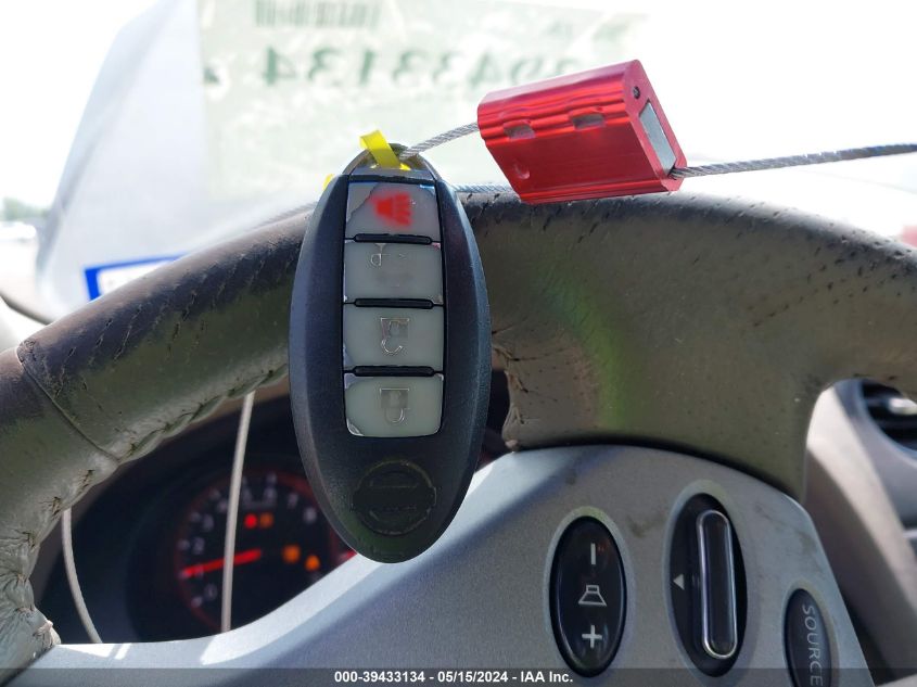 2007 Nissan Altima 2.5 S VIN: 1N4AL21E47C117483 Lot: 39433134