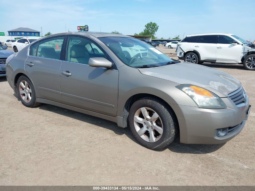 2007 Nissan Altima 2.5 S VIN: 1N4AL21E47C117483 Lot: 39433134