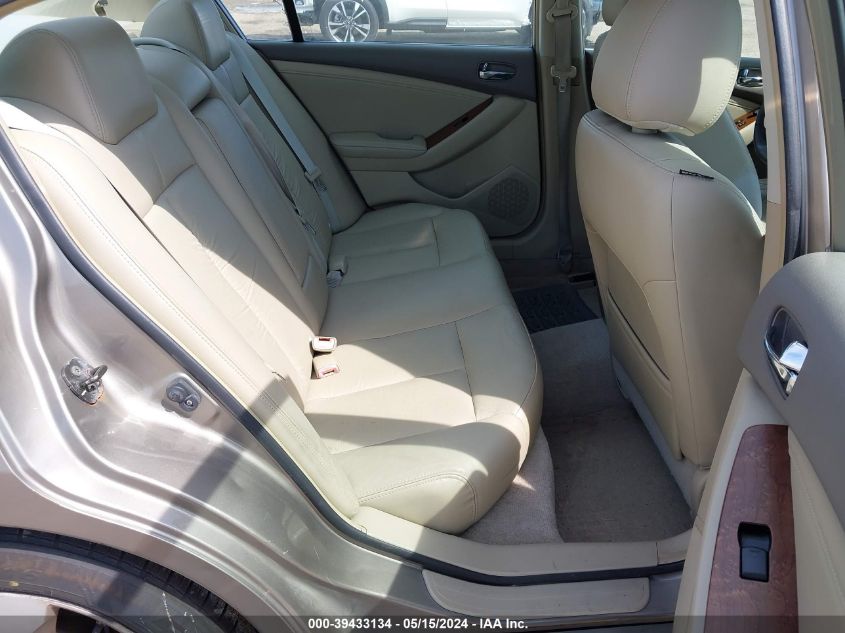 2007 Nissan Altima 2.5 S VIN: 1N4AL21E47C117483 Lot: 39433134