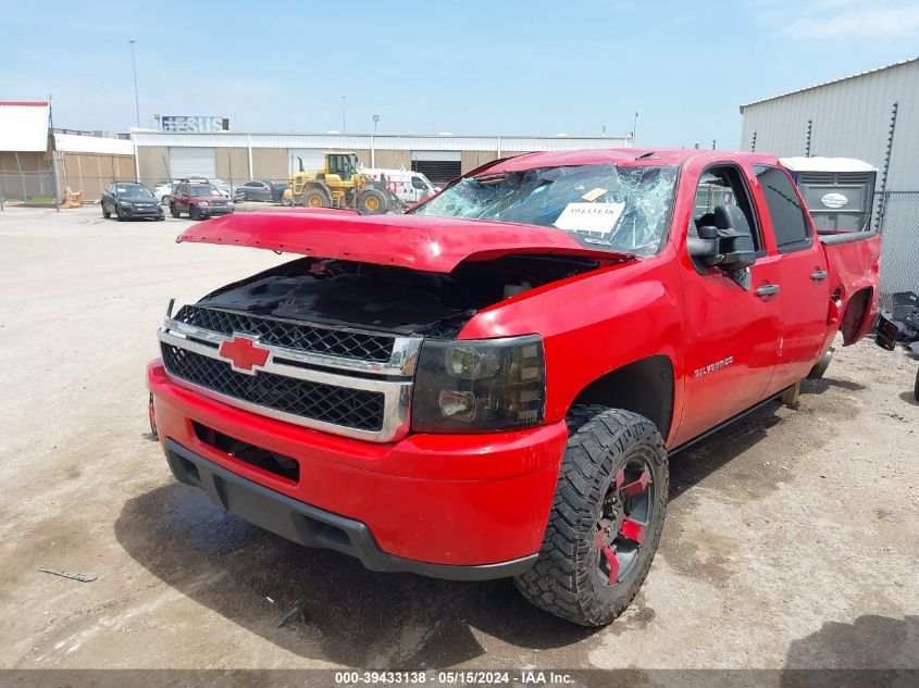 2010 Chevrolet Silverado 1500 Lt VIN: 3GCRKSE38AG148443 Lot: 39433138