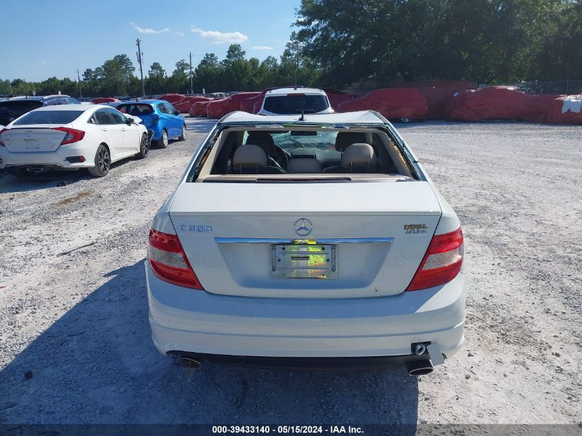 2011 Mercedes-Benz C 300 VIN: WDDGF5EB8BR178490 Lot: 39433140