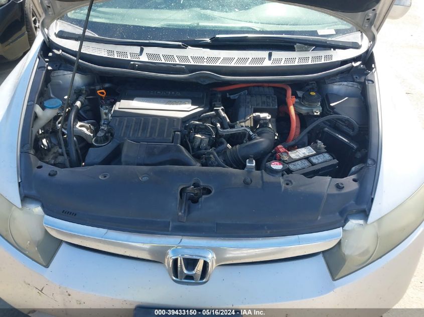 2007 Honda Civic Hybrid VIN: JHMFA36277S032085 Lot: 39433150