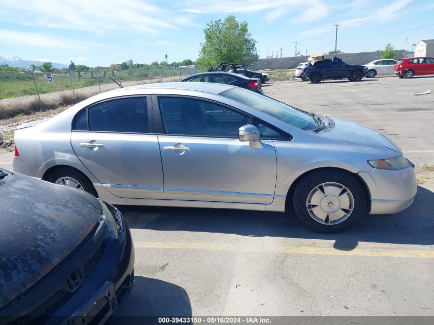 2007 Honda Civic Hybrid VIN: JHMFA36277S032085 Lot: 39433150