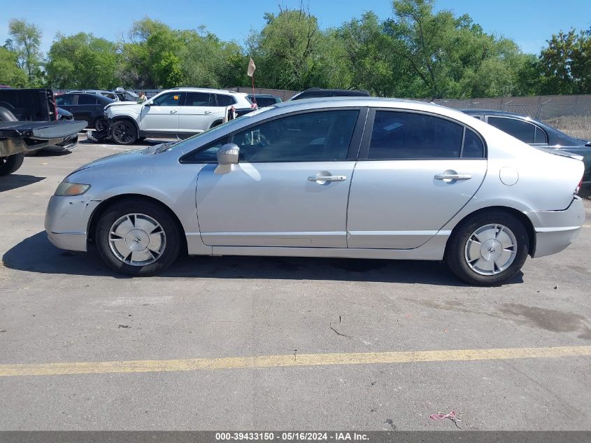2007 Honda Civic Hybrid VIN: JHMFA36277S032085 Lot: 39433150